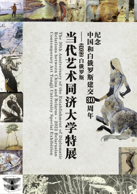 图片20