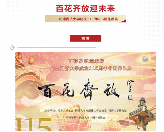 微信截图_20220618155647