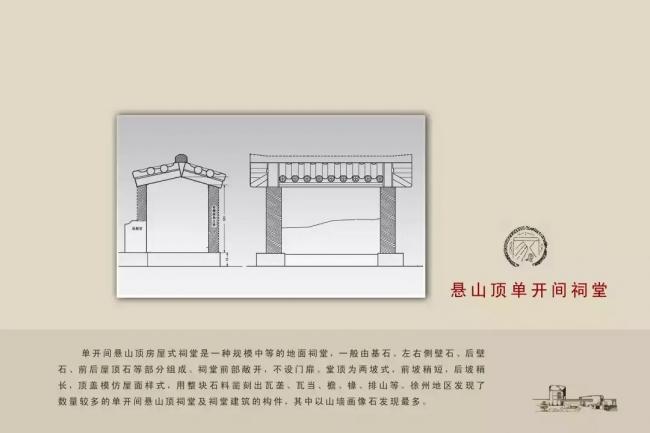 WeChat 圖片_20220705115835