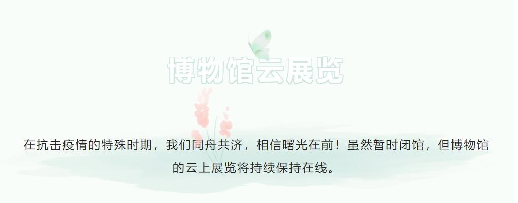 微信截图_20220611155218