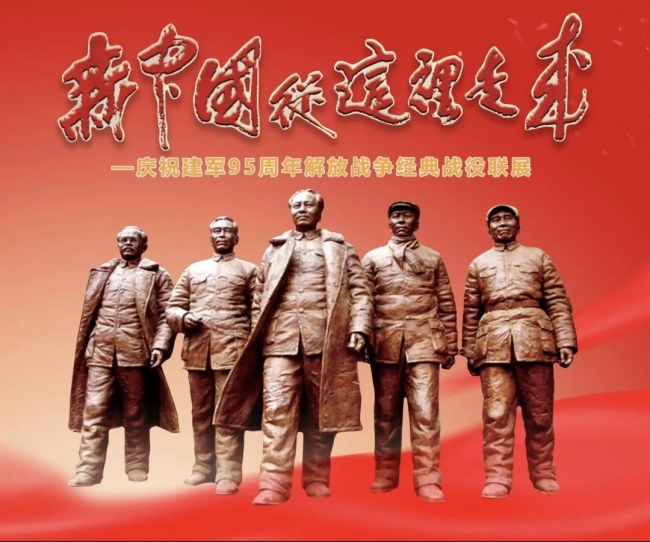 WeChat 圖片_20220824080746