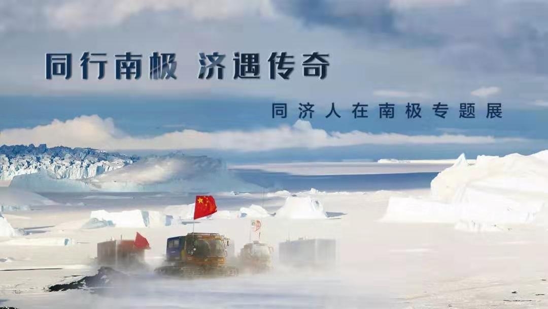 微信图片_20191129230016