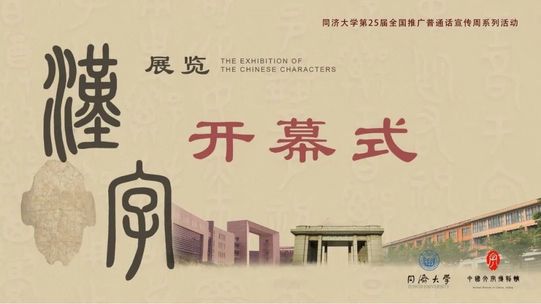 WeChat 圖片_20220914144117