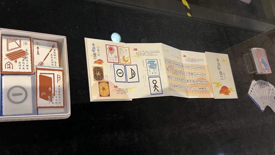 图片9