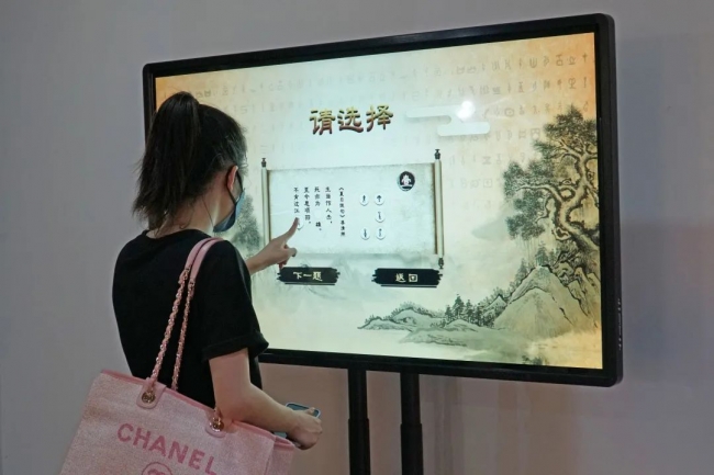 图片17