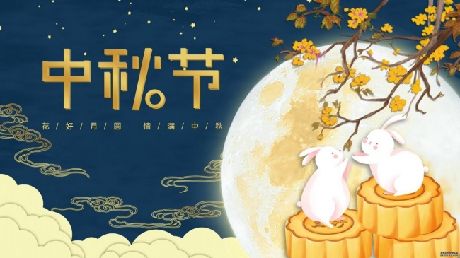 微信图片_20220909132000