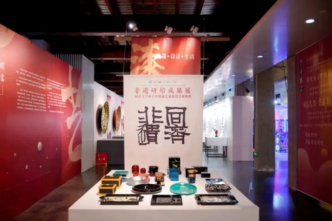 微信图片_20231226193856