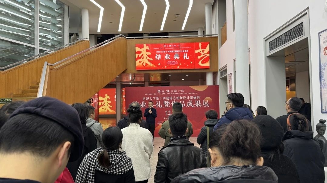 微信图片_20231226193851