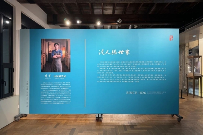 微信图片_20231129191241