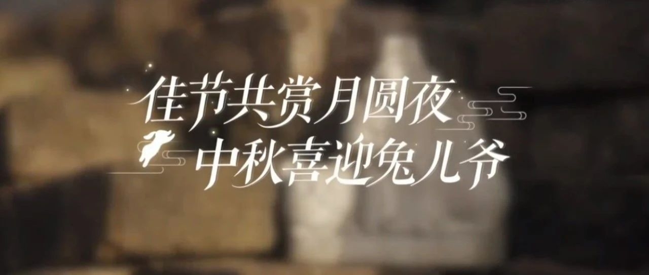 微信图片_20230925215715