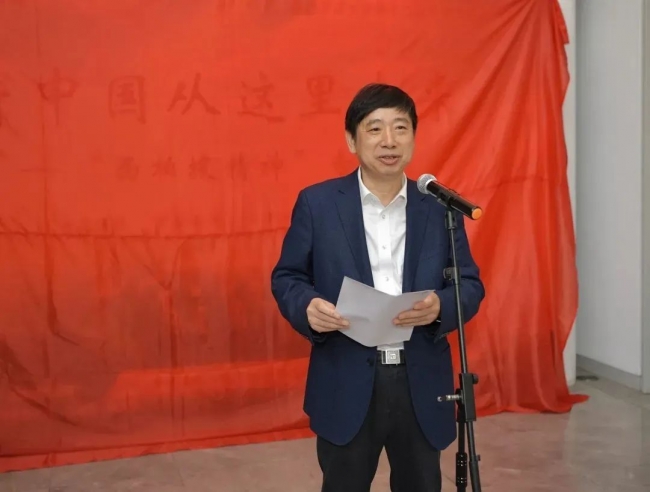 微信图片_20231027190640