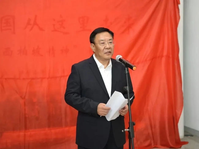 微信图片_20231027190617