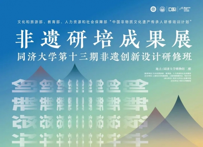 微信图片_20230315215329